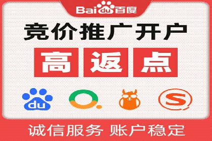 短视频信息流内容创作技巧：从案例中学习