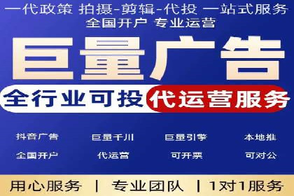 百度竞价广告如何提升品牌影响力？看这些案例！